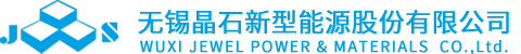 康復器材-江蘇祝康康復醫療器材有限公司